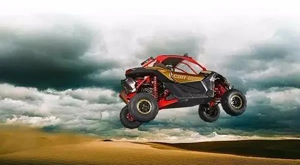 南昆山虎形地越野谷基地