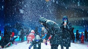 北极王国冰雪世界(宁波东部银泰城店)