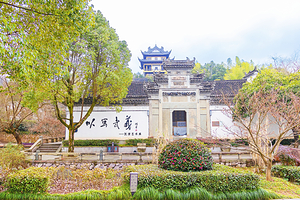 璟园古民居博物馆