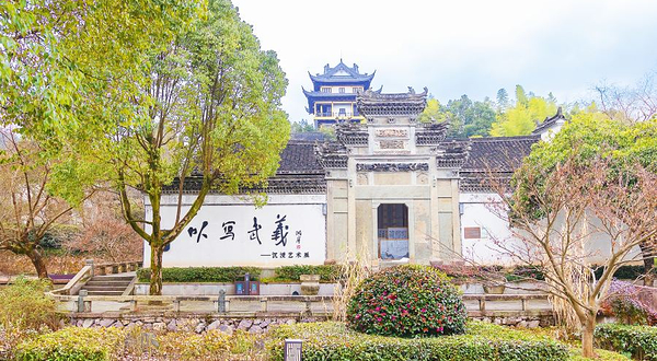 璟园古民居博物馆
