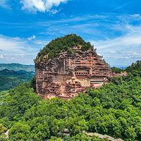 麦积山风景名胜区