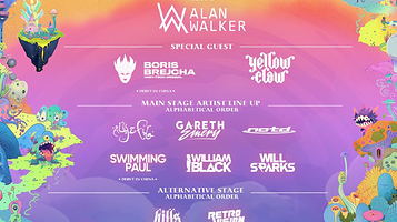 上海DreamLand（灵性重生）音乐艺术嘉年华−DML