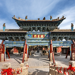 武威文庙