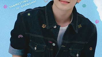 上海 · “Yoo Got Me 旻天·晴” 柳冈旻上海见面会