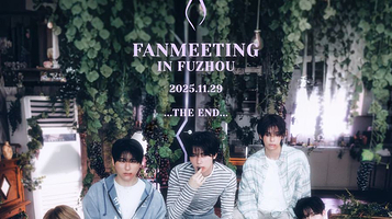 福州 · CRAVITY FANMEETING IN FUZHOU