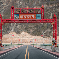 竹巴龙金沙江大桥