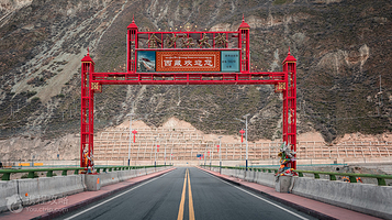 竹巴龙金沙江大桥