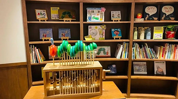 PLAY! PARK ERIC CARLE