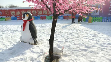 景熙冰雪嘉年华