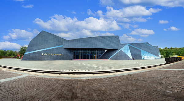 大同煤炭博物馆