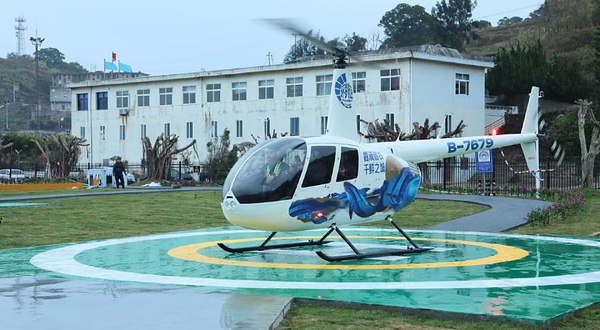 霞浦三沙飞行基地