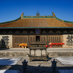永安寺