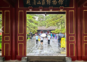 避暑山庄博物馆