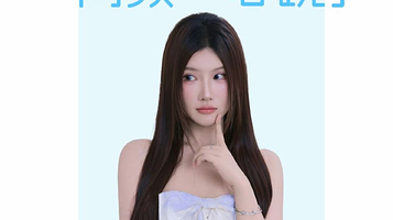 北京 · 阿涵「同频.心跳」感谢你曾来过 巡回Live北京站