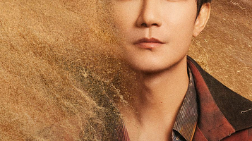 重庆 · 陈楚生“荒芜之境”2025巡回演唱会—重庆站