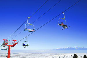 白云国际滑雪场度假区