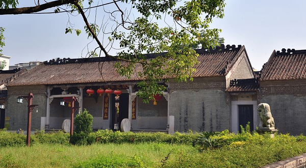 杨氏大宗祠