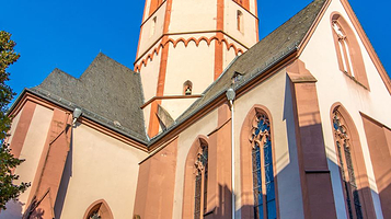 圣奥古斯丁教堂