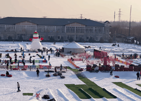 昆河里冰雪节