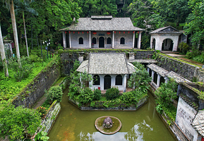 谢鲁山庄风景名胜区