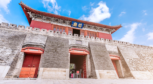 岱庙