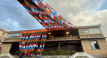 扎雅土司三号院