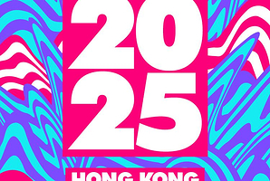 中国香港 · WATERBOMB HONG KONG 2025