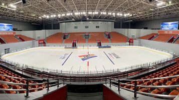 和平冰上运动中心