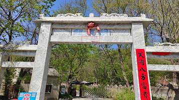 龙泉湖国家风景区