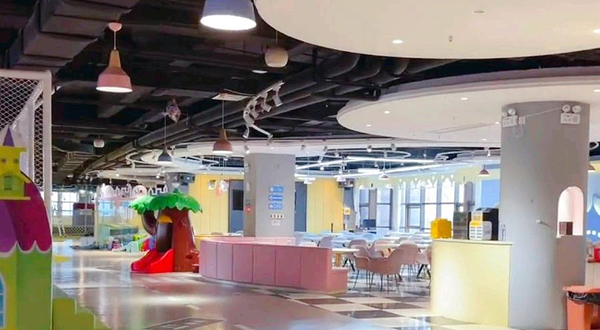 乐世界儿童王国