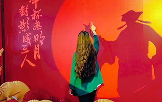 沙话李白全国巡展(成都站)