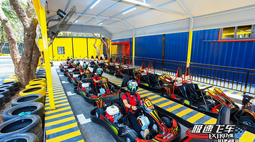 极速飞车赛车俱乐部