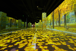 丹东历史文化体验馆