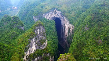 燕子洞风景名胜区