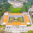 海南省民族博物馆