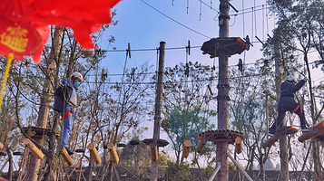 麓小跳s冒险湾丛林飞跃