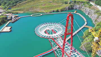 长山薰衣草彩虹小镇