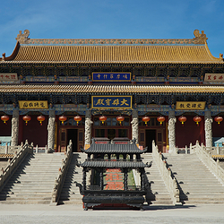 武威鸠摩罗什寺