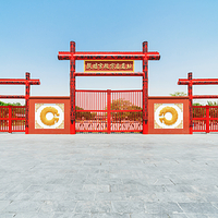 殷墟宫殿宗庙遗址