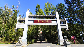 百里山水画廊—朝阳寺