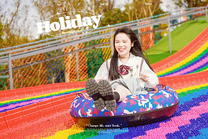 桃园农庄·瑞趣游乐园