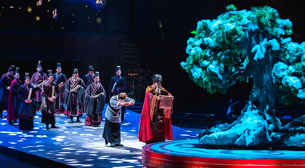 尼山圣境金声玉振演出