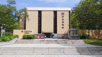 深圳博物馆(古代艺术馆)