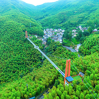 山沟沟景区