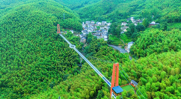 山沟沟景区