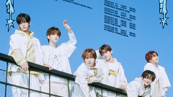 日本名古屋 · TWS 2025《24/7:WITH:US》巡回演唱会