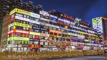 延边大学网红墙