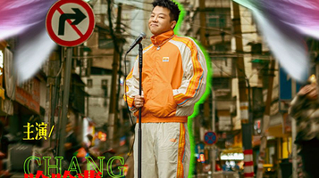 哈哈曹脱口秀专场《长沙盆鱼宴》·天津