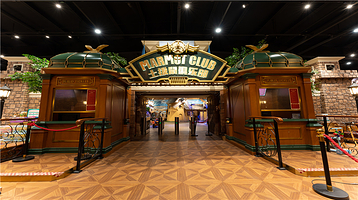 土拨鼠俱乐部·儿童沉浸式宝藏乐园