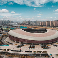 山西体育中心体育馆